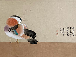 茶文化