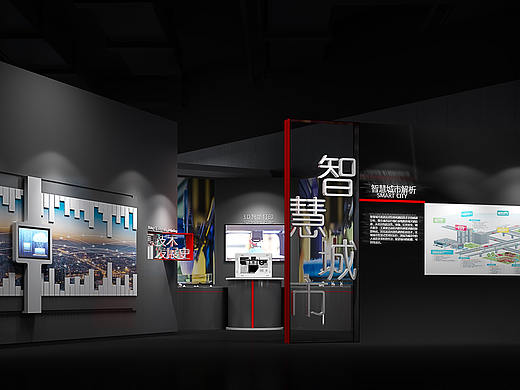 宝鸡科技馆智慧展厅设计