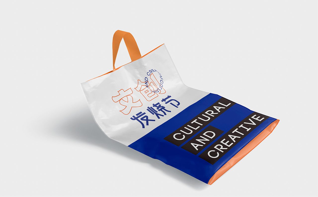文创发烧节（图ZMjIyNDQ0ODI4） - 品牌 - 站酷设计师王奇原创素材 - 站酷ZCOOL