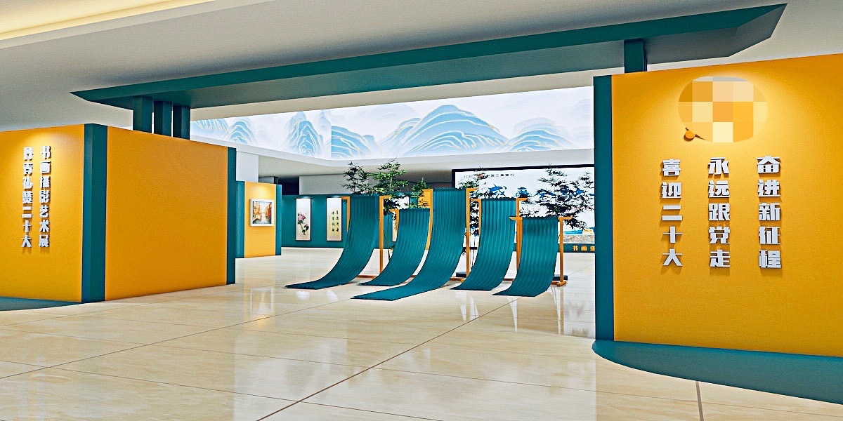 书画摄影艺术展!