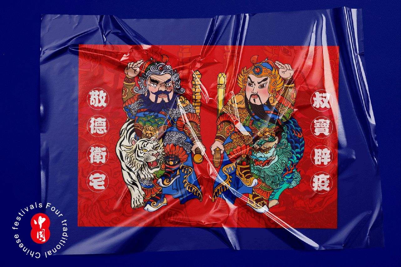 中国传统四大节日（图ZMjAxNDAwMjI4） - 商业插画 - 站酷设计师正心创意原创素材 - 站酷ZCOOL