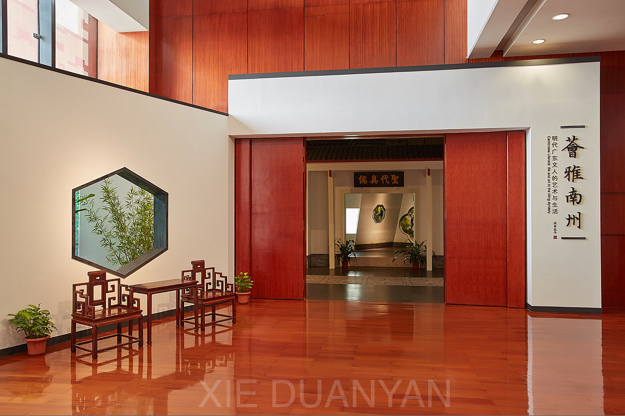 环境空间建筑 | 广东省博物馆 ✖ 耑意摄影（图ZMjMwNTAwNTM2） - 环境/建筑摄影 - 站酷设计师耑意摄影原创素材 - 站酷ZCOOL