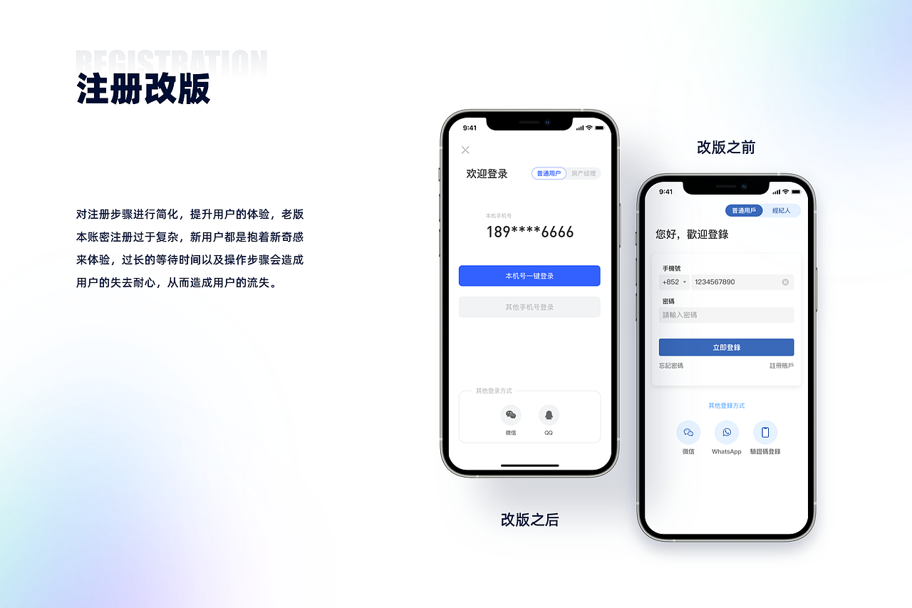 2021作品集（图ZMjQ1MTIxMTU2） - 其他UI - 站酷设计师超级chen原创素材 - 站酷ZCOOL