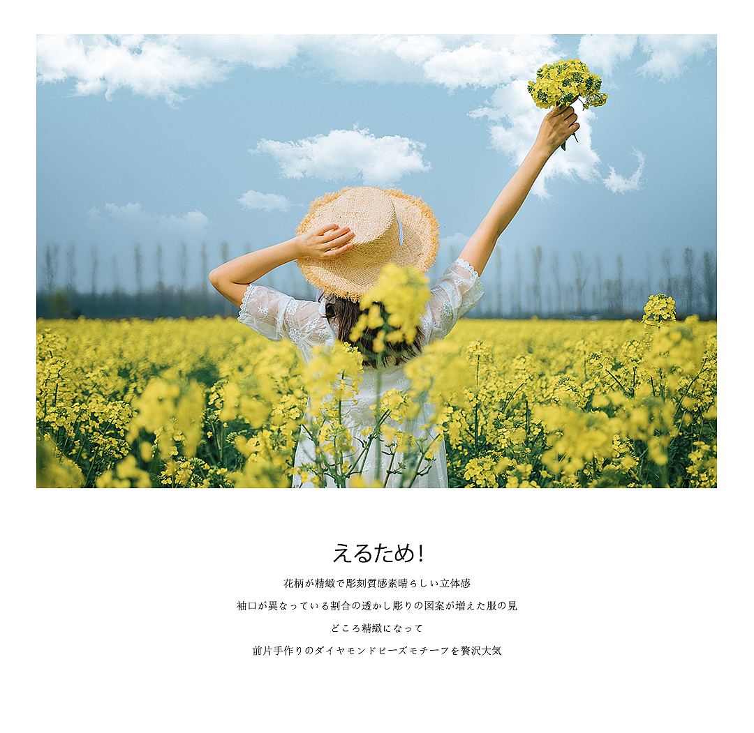 河岸花海（图ZMTUyNjk4MDgw） - 人像摄影 - 站酷设计师大宁Nikki原创素材 - 站酷ZCOOL