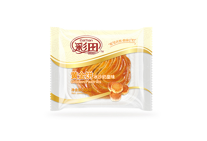 包装整理与总结（图ZMTk2OTc3NTY=） - 包装 - 站酷设计师伍所谓了原创素材 - 站酷ZCOOL