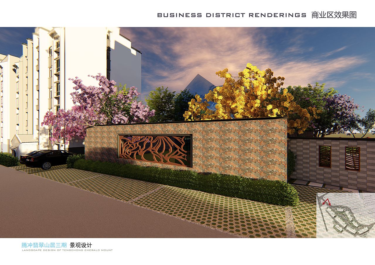 云南省保山市腾冲翡翠山居三期居住小区景观方案设计
