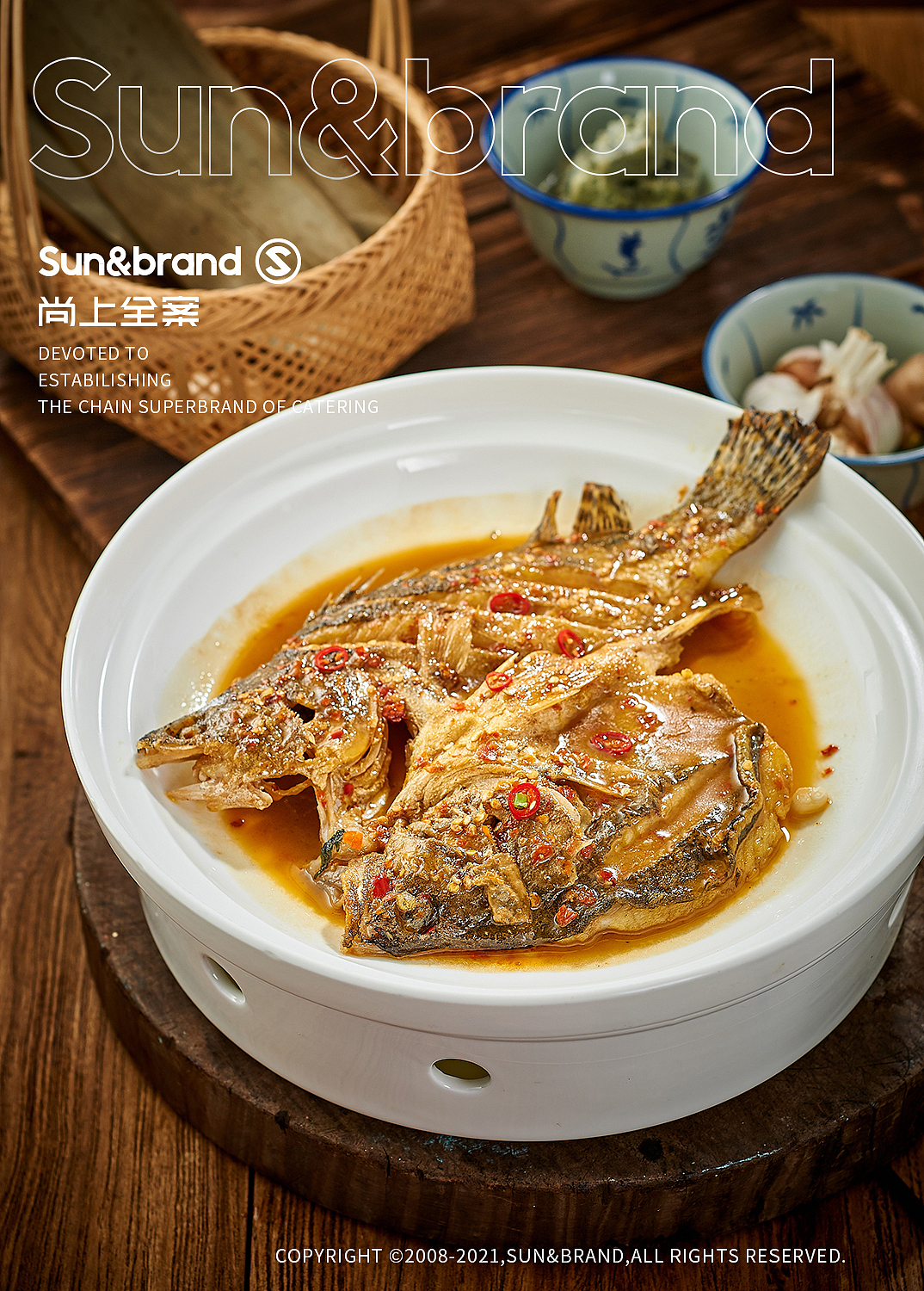 美食摄影 | 湘菜除了『土』，也可以有很多种调调（图ZMjQ2NzcyNDAw） - 美食摄影 - 站酷设计师尚上品牌策划原创素材 - 站酷ZCOOL