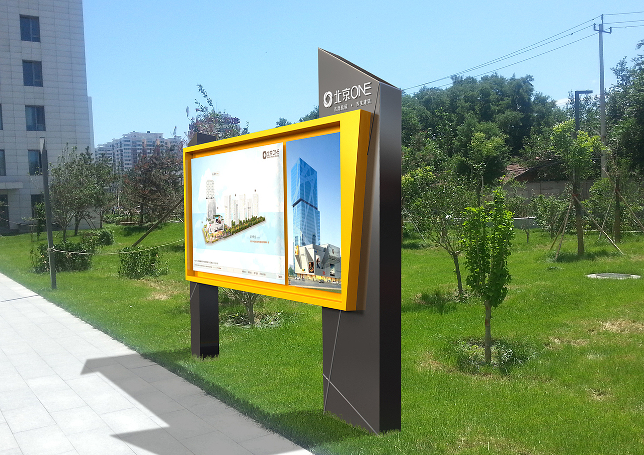 北京ONE环境导视系统（图ZMTM5MDcxODg=） - 商业空间设计 - 站酷设计师天山童姥爷原创素材 - 站酷ZCOOL