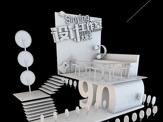 c4d