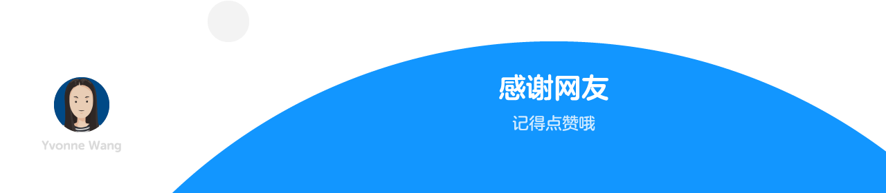 动效篇-从loading开始（图ZMTA0MDU3MDY4） - 动效设计 - 站酷设计师洋葱数学原创素材 - 站酷ZCOOL