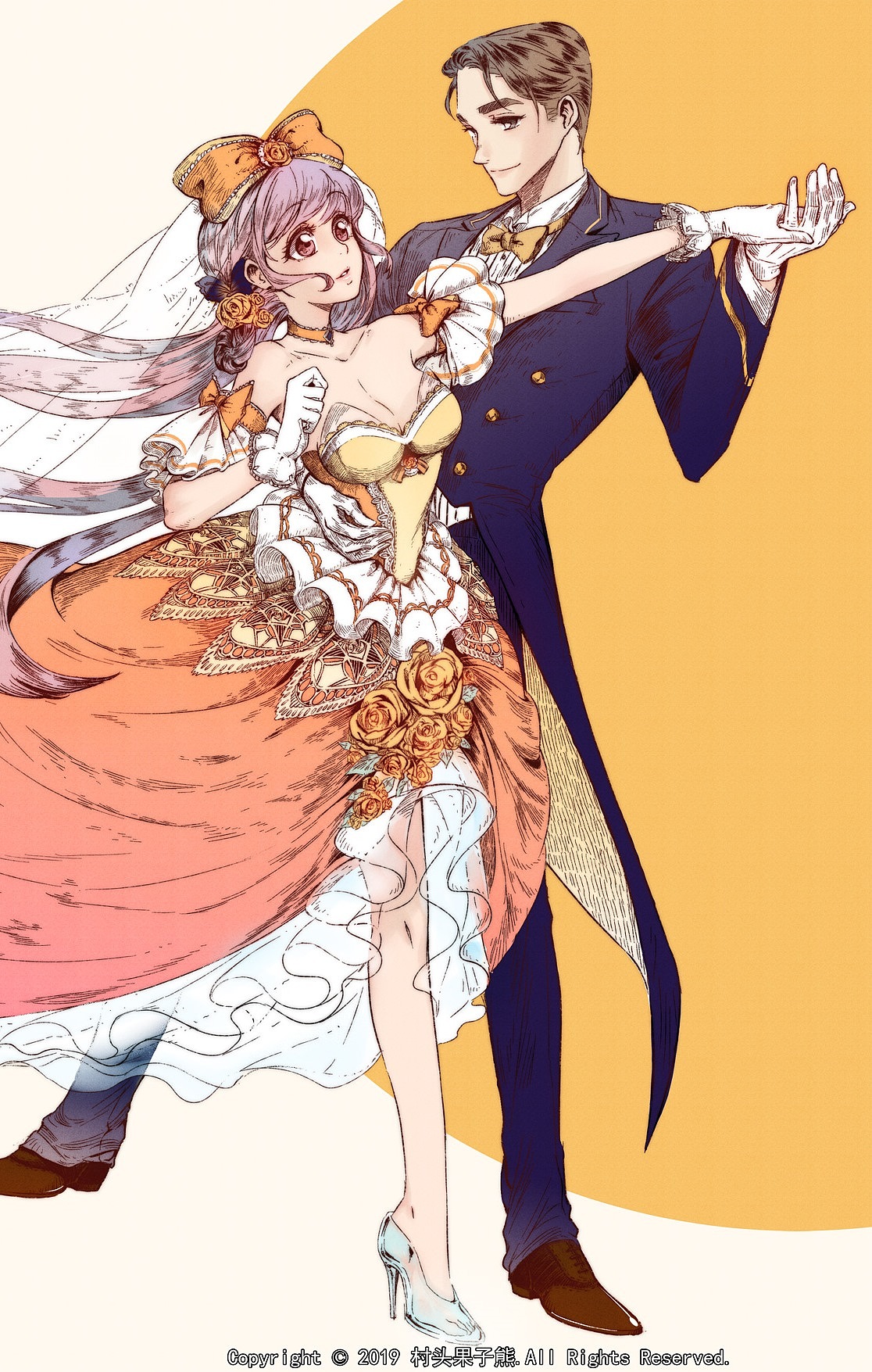 异梦谭/dreamwalker封面05（图ZMTg0MTYyODIw） - 艺术插画 - 站酷设计师村头果子熊原创素材 - 站酷ZCOOL