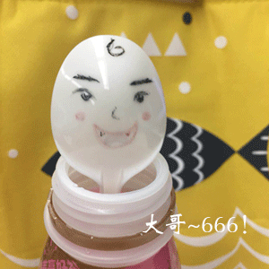 勺子表情系列（图ZMTEzOTcxMDY4） - 网络表情 - 站酷设计师2月喵喵原创素材 - 站酷ZCOOL