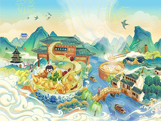 “苏晓玥鸭血粉丝”店面插画