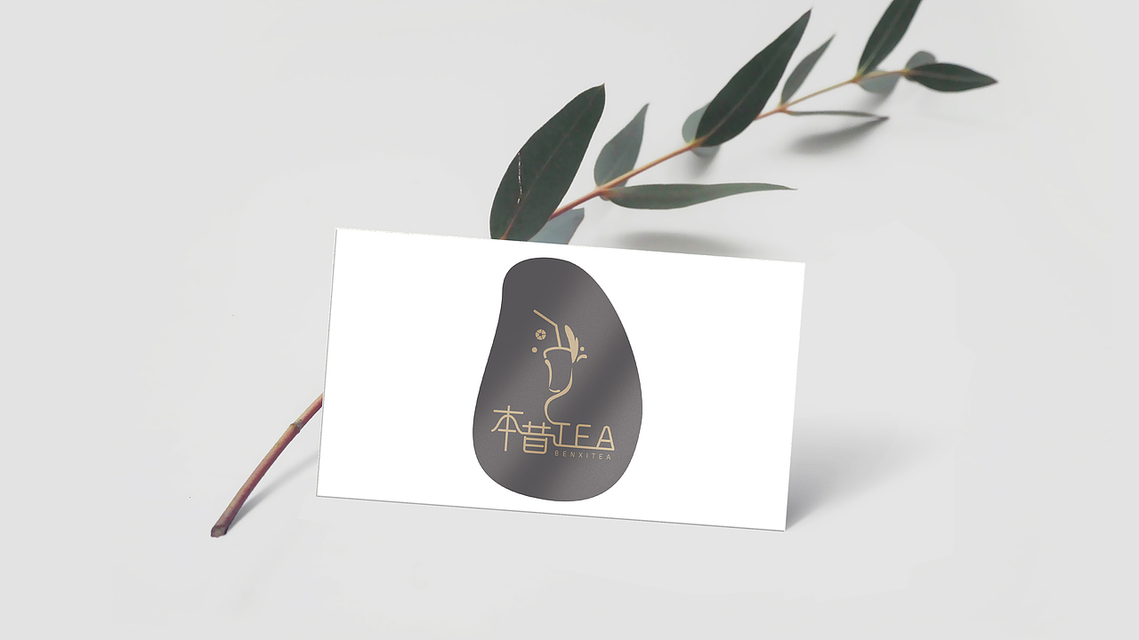 奶茶店包装贴纸logo设计招牌logo图标定制