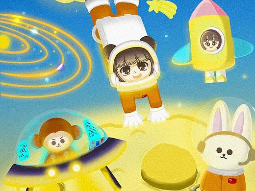 原创插画练习-太空探险