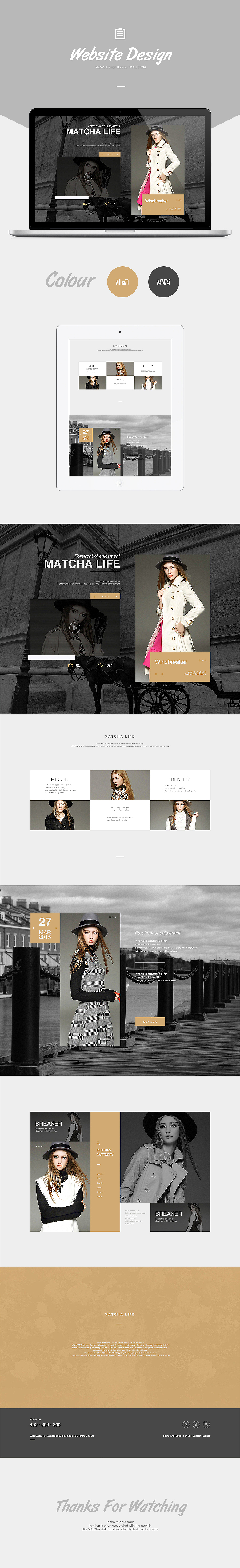 欧美高端女装网页练习(2）（图ZMzIyNDEzNTY=） - 电商 - 站酷设计师吉时已到1989原创素材 - 站酷ZCOOL