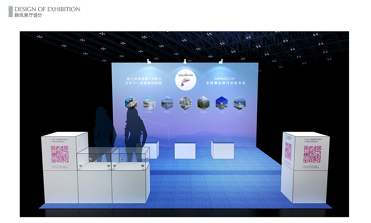 2016年赞那度公司设计总结（图ZMTE5NTg1NDMy） - 品牌 - 站酷设计师Grace小姨娘原创素材 - 站酷ZCOOL