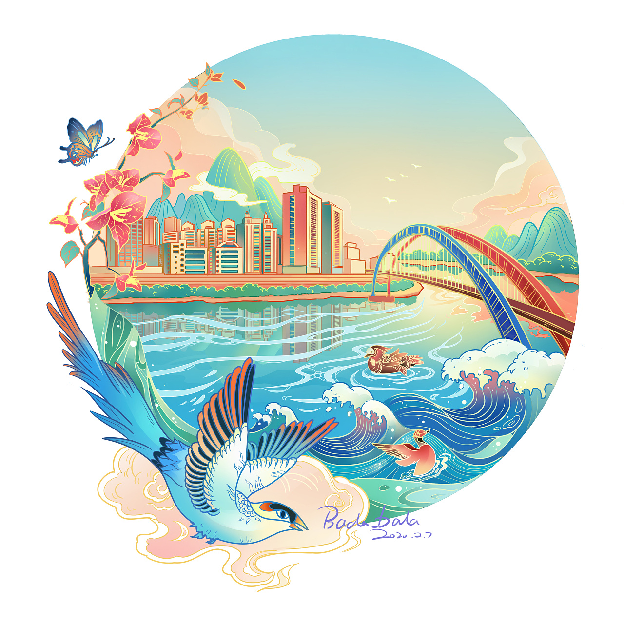 梧州八景|插画|商业插画|bada_bada - 原创作品 - 站酷 (zcool)