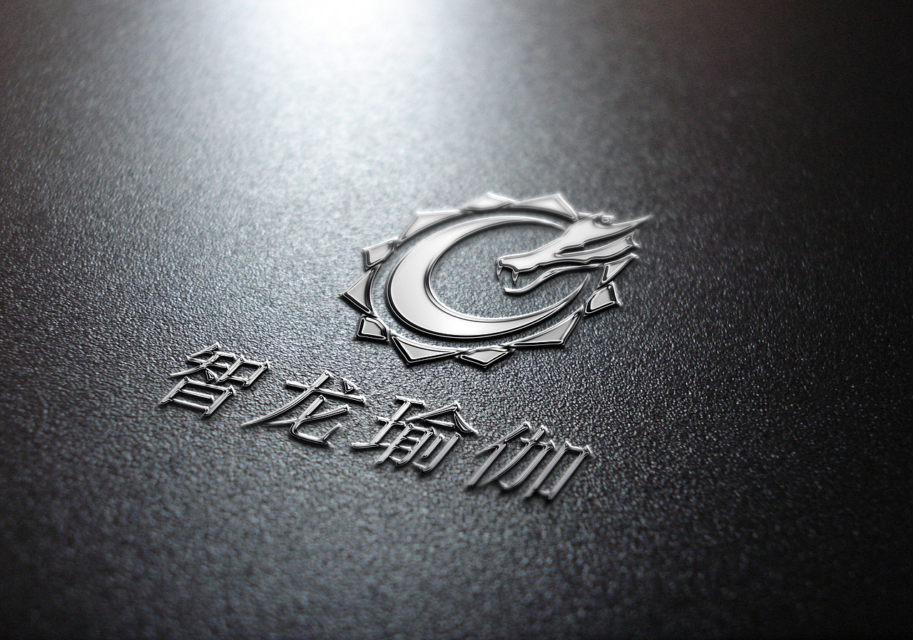 瑜伽LOGO（图ZNTEyMDg5NDg=） - Logo - 站酷设计师天然爱捣蛋原创素材 - 站酷ZCOOL
