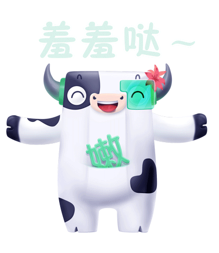 现代牧业鲜语牛奶吉祥物设计——牛小嫩（图ZMTE5NjgzMzk2） - IP形象 - 站酷设计师大轩子原创素材 - 站酷ZCOOL