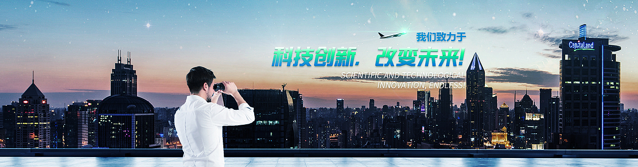 电商banner（图ZMTUxNDY3OTg4） - 电商 - 站酷设计师aura2016原创素材 - 站酷ZCOOL