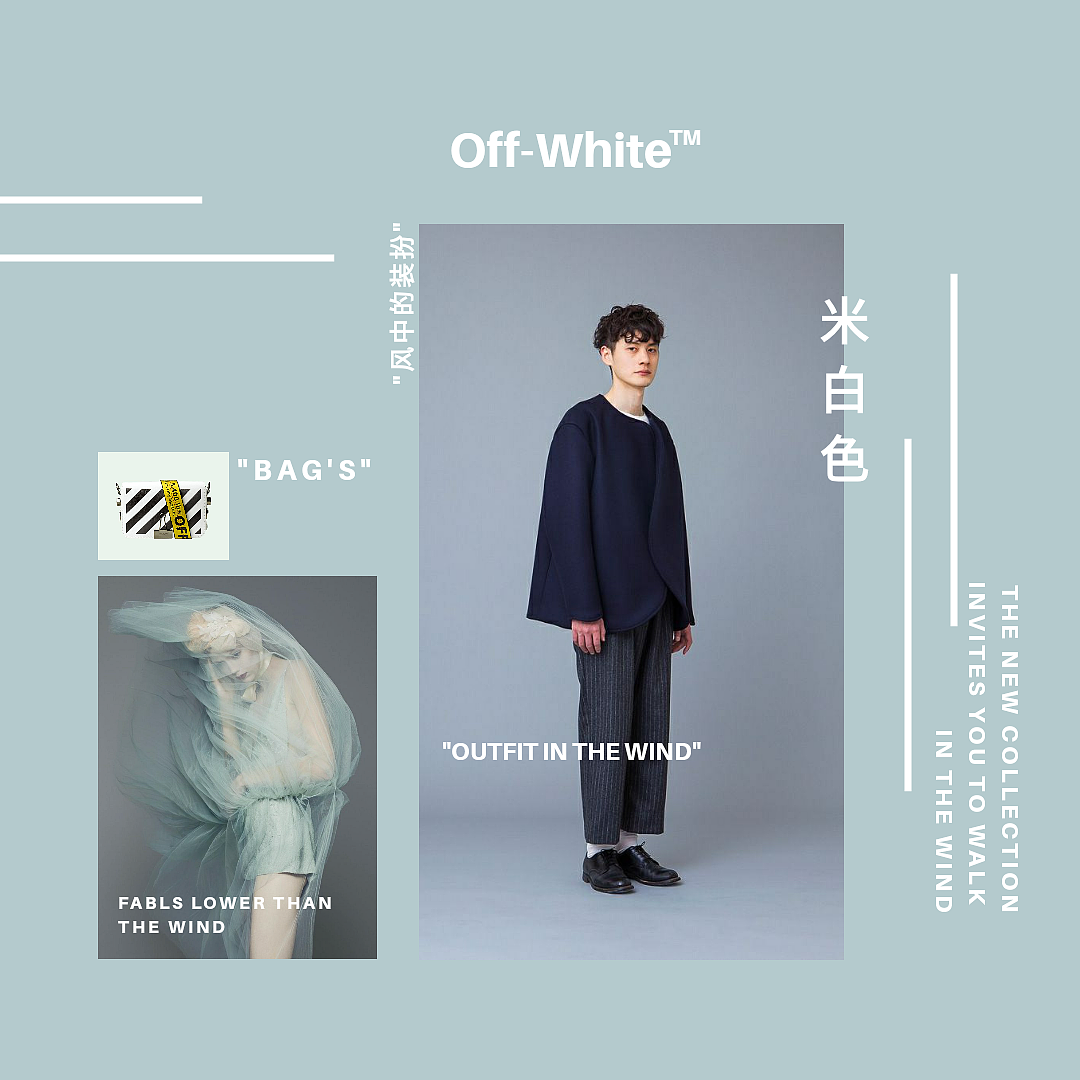 ABSTRATIC POSTERS - 抽象海报（图ZMjE1MjkxMjY4） - 海报 - 站酷设计师cksimoes原创素材 - 站酷ZCOOL