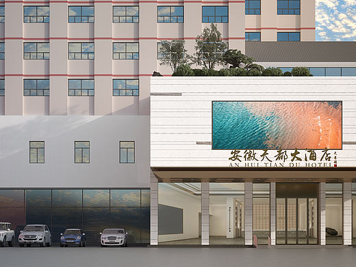 安徽法务中心设计（个人主页-ZNTM4ODEyNDQ=） - 商业空间设计 - 站酷设计师几何美学原创素材 - 站酷ZCOOL