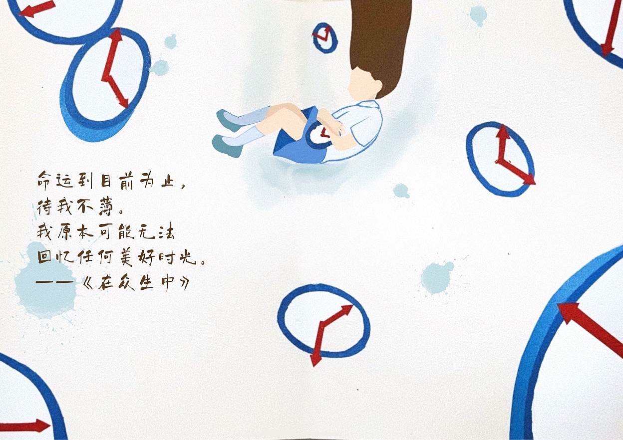 小zine《夜晚属于诗》