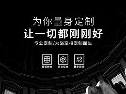 潮牌