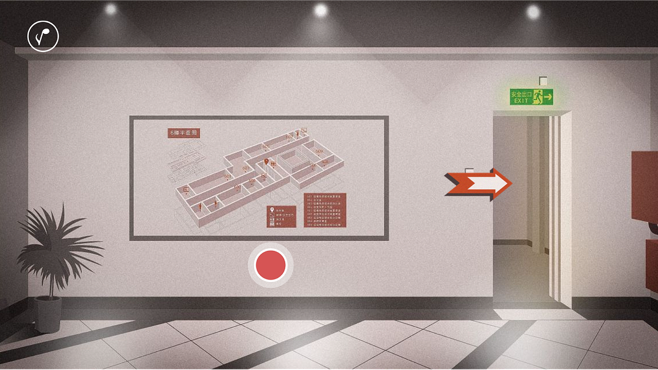 《寻》--广东工业大学艺术与设计学院H5导向识别（图ZMTc4ODM3Nzk2） - 概念设定 - 站酷设计师CXD西小狄原创素材 - 站酷ZCOOL