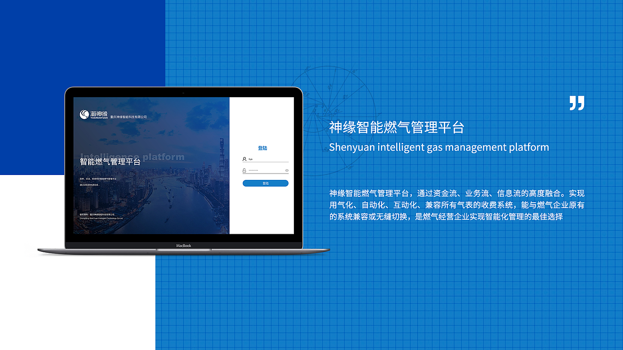2020年工作总结（图ZMjM0MzgzOTc2） - APP界面 - 站酷设计师Cccc丿原创素材 - 站酷ZCOOL