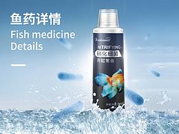 可用