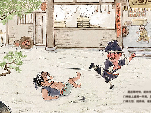 武松醉打蒋门神