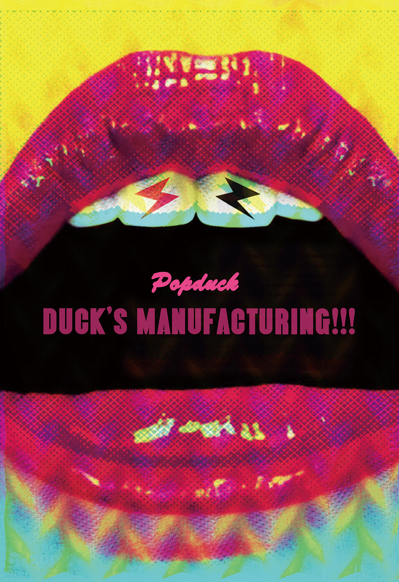 毕设2吾主题（图ZNTk2OTc4MA==） - 品牌 - 站酷设计师鸭子popduck原创素材 - 站酷ZCOOL