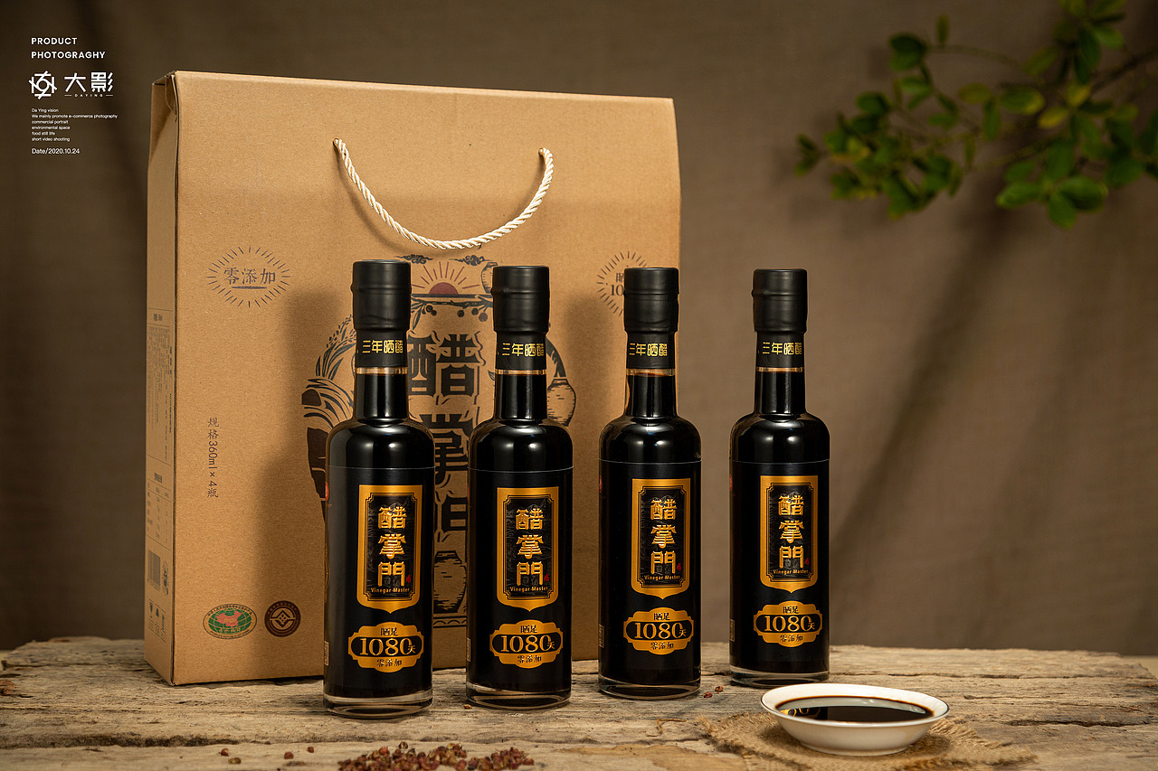 醋厂外拍｜醋中茅台（图ZMjMxNDM5NjMy） - 产品摄影 - 站酷设计师大影studio原创素材 - 站酷ZCOOL