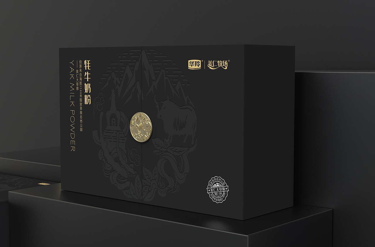 华羚乳品×周周|牦牛乳高钙富硒配方奶粉