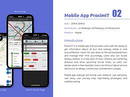Mobile App ProximiT Redesign 移動(dòng)APP重新設(shè)計(jì)