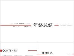 PPT