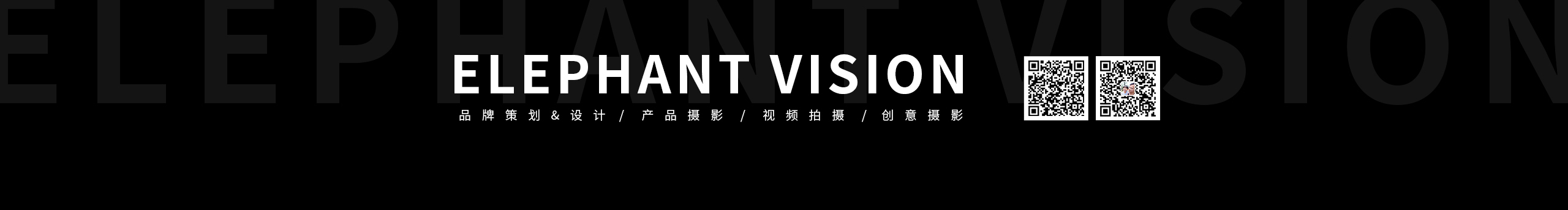 洛阳大象视觉的个人主页（封面预览） - 主页封面设置 - 站酷设计师洛阳大象视觉原创素材 - 站酷ZCOOL