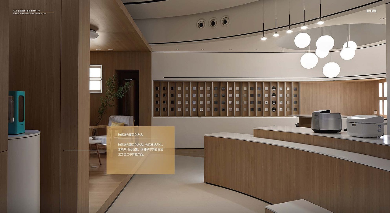 个人作品集（图ZMjc1MDE1OTQ0） - 品牌 - 站酷设计师TDESIGN荼白原创素材 - 站酷ZCOOL