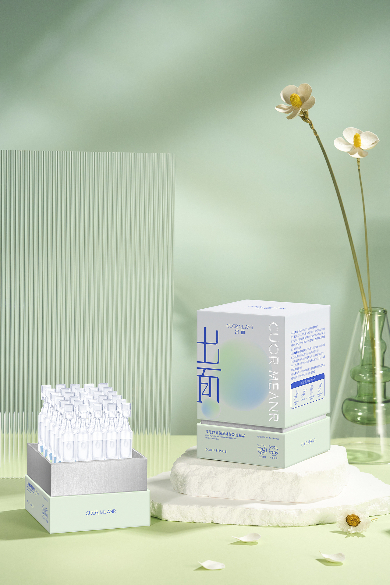 产品摄影｜玻尿酸高保湿舒缓次抛精华|萃之曲（图ZMzU0MjMzMjIw） - 产品摄影 - 站酷设计师甜品紧张原创素材 - 站酷ZCOOL