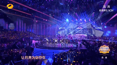 湖南卫视“双11嗨爆夜”舞美视觉设计(图ZMTg1MDc4NzA4) - 舞台美术 - 站酷设计师时间造影原创素材 - 站酷ZCOOL