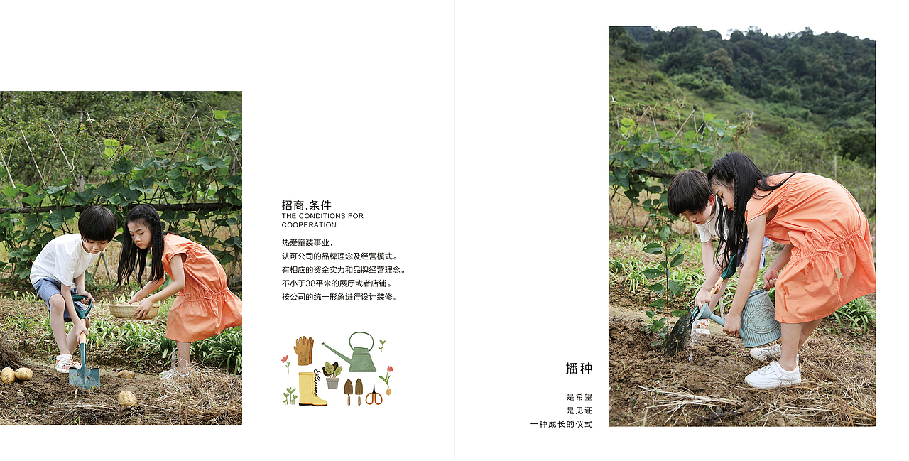 Equinox2020春夏品牌手册拍摄制作(图ZMjI2NTU1OTMy) - 人像摄影 - 站酷设计师摄影师高高原创素材 - 站酷ZCOOL