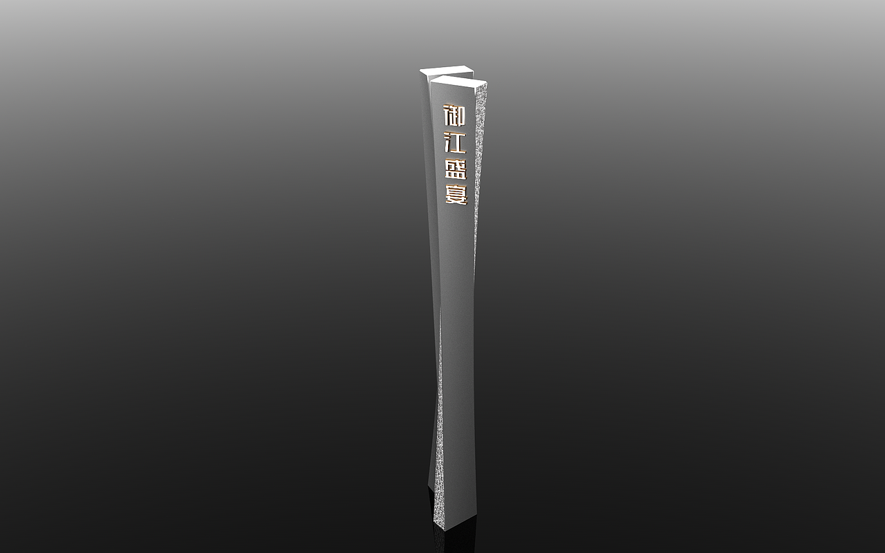 精神堡垒2021051902