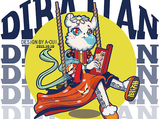 每日一畫第91011天（個(gè)人主頁-ZNTU4OTQ5MDg=） - 藝術(shù)插畫 - 站酷設(shè)計(jì)師設(shè)計(jì)師阿崔原創(chuàng)素材 - 站酷ZCOOL