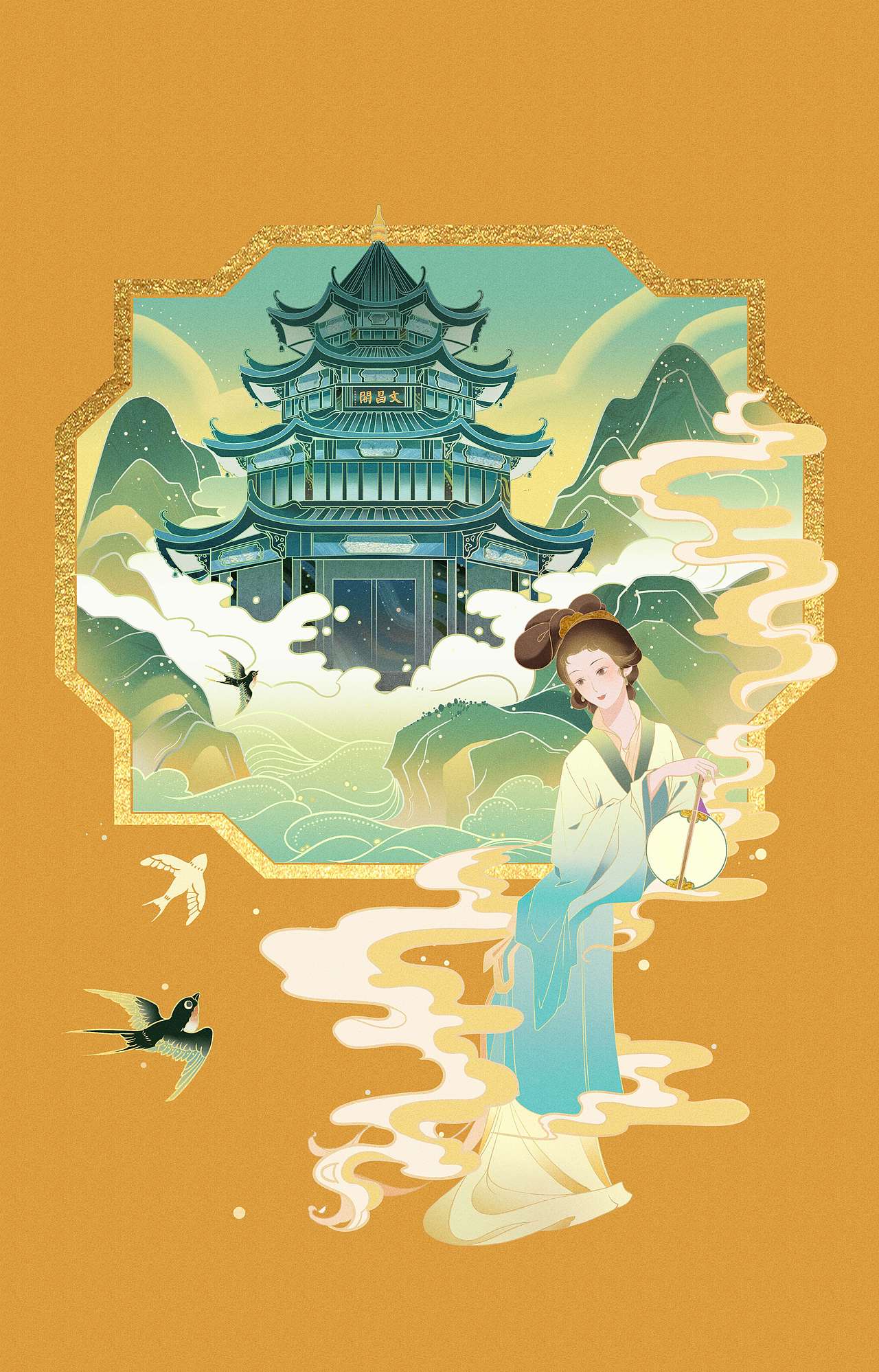 2021年度插画总结