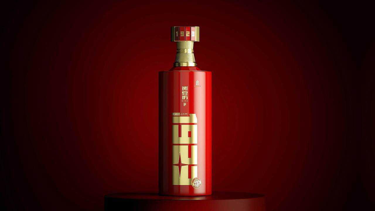 1923安平红色文化酒包装设计