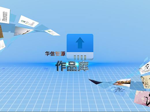 banner设计（个人主页-ZMjY0NjA1MDQ=） - 运营设计 - 站酷设计师Z64202392原创素材 - 站酷ZCOOL