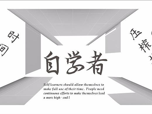 装修公司LOGO（个人主页-ZMjc5NTc3NjQ=） - Logo - 站酷设计师八戒你又调皮了原创素材 - 站酷ZCOOL