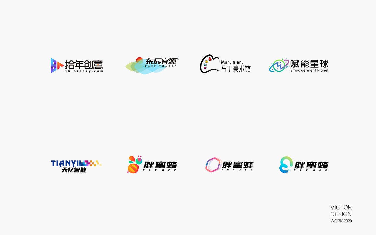 2020一季度LOGO作品集（图ZMjA0NTAzMjIw） - Logo - 站酷设计师威威威少原创素材 - 站酷ZCOOL